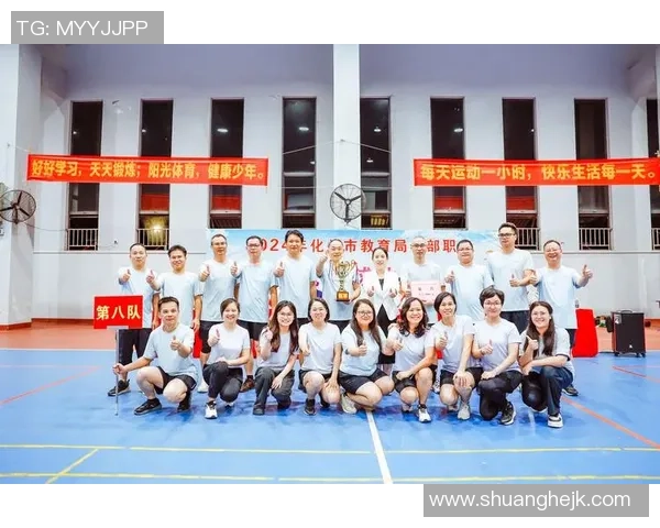 成都排球队的团队协作精神与默契配合探讨 成都排球队的团队协作精神与默契配合探讨