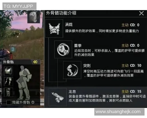 张芳独家分享和平精英游戏心得与技巧助你轻松提升战斗力 张芳独家分享和平精英游戏心得与技巧助你轻松提升战斗力