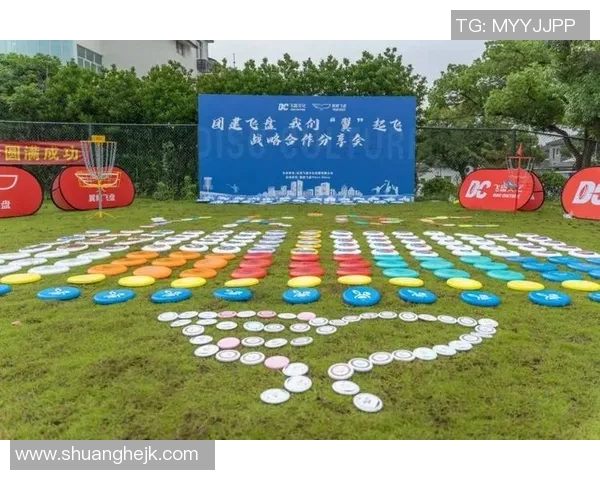 成都飞盘队防守策略揭秘:如何在比赛中提升防守效率与团队协作 成都飞盘队防守策略揭秘:如何在比赛中提升防守效率与团队协作