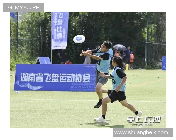 武汉飞盘队与上海飞盘队赛后复盘团队协作分析与经验总结