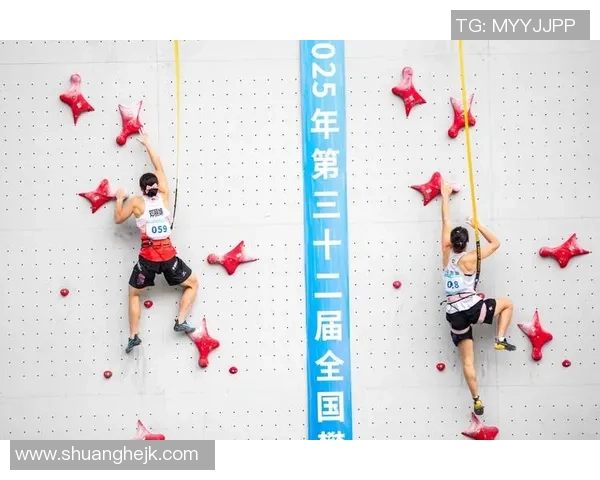 赛后分析：广州攀岩队与武汉攀岩队心理素质的较量与启示